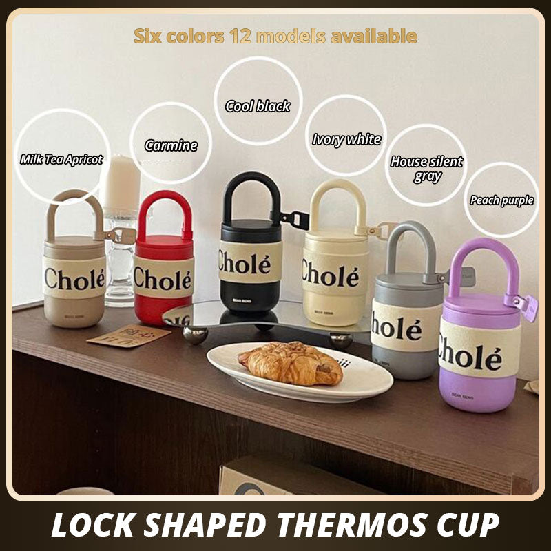 300ML 400ML Lock Shaped Insulation Cup Can Be Used to Cross Carry Large Capacity Traveling Water Cup Coffee Cup Lock Lock Cup