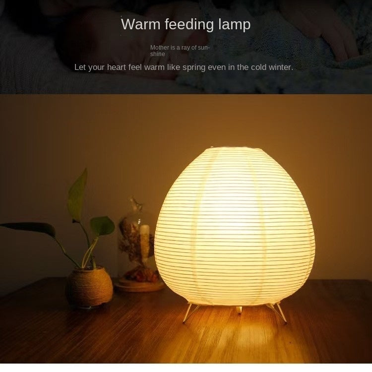 Copy of Creative Personality Lantern Table Lamp, Japanese Style Noguchi Paper Ambient Light, Cottage Caf&eacute; Night Light